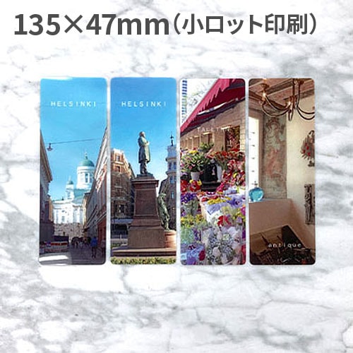 クリアしおり 135×47mm（小ロット印刷） 150枚（OPP袋入れあり）