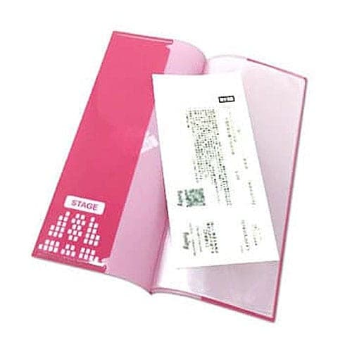 チケットブック（チケット収納ホルダー） 500冊（OPP袋入れあり）