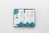 特上深蒸し煎茶　３本セット　彩緑　仁