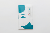 特上形上煎茶　端麗　極（Tanrei Kiwami）