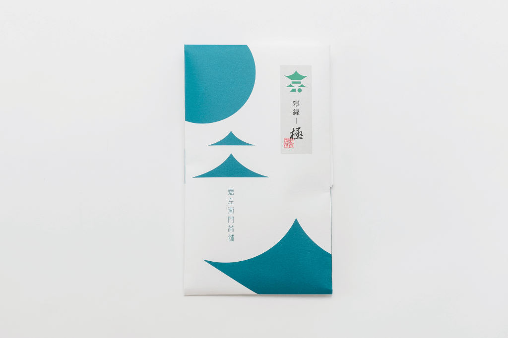 特上深蒸し煎茶　彩緑　極（Sairyoku Kiwami）