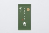 有機煎茶　知覧　特選（oraganic tea Chiran tokusen）