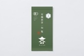 有機煎茶　知覧　金印（oraganic tea Chiran kin）
