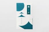 【11月末頃販売開始予定】玉露　極　80g （gyokuro kiwami）