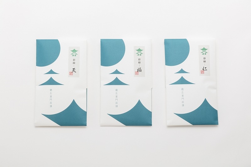 煎茶茶碗６客　魚文　水玉に藻　見込鶴亀　状態良好美品 煎茶茶碗6客 魚文 水玉に藻 見込鶴亀 状態良好美品 - メルカリ