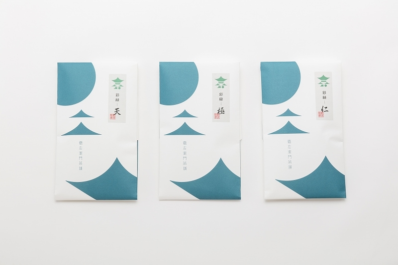 【新茶】特上深蒸し煎茶　彩緑　仁（Sairyoku Jin）