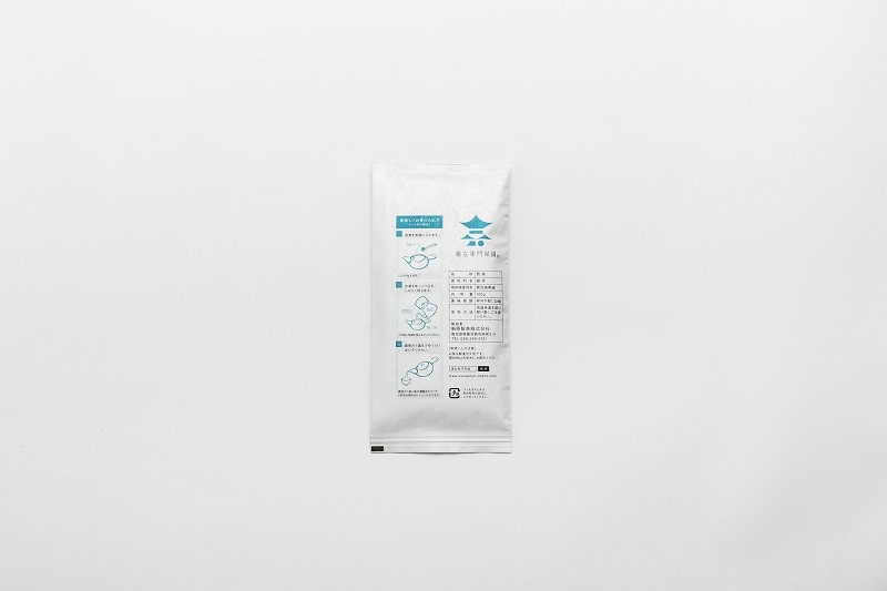 形上煎茶　霧島　誉印（Kirishima homare）