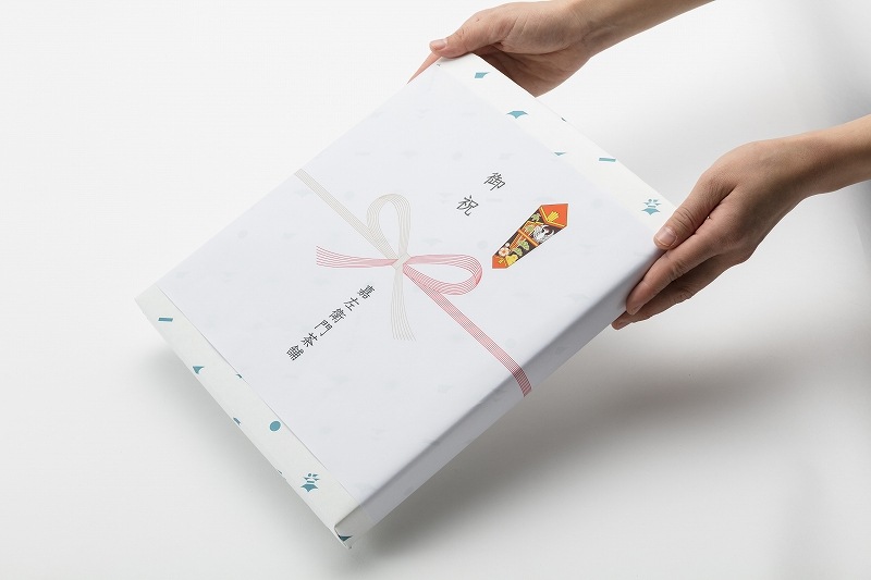 極上煎茶　２本セット　品天