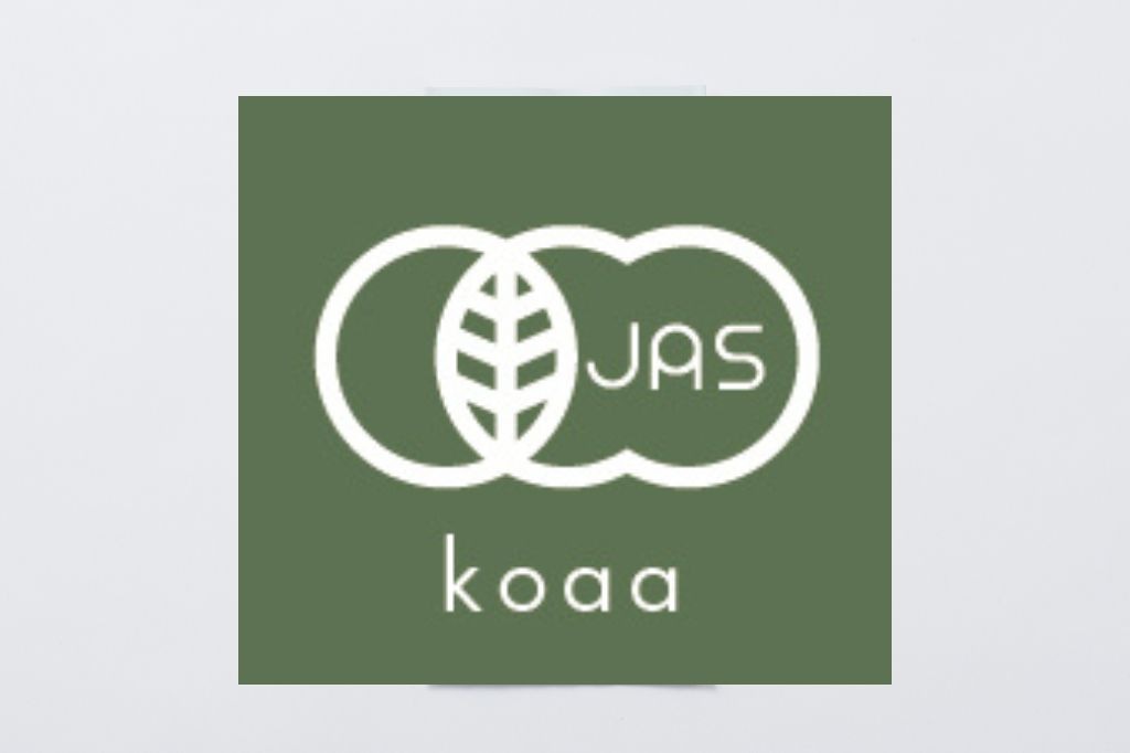 有機煎茶　鹿児島　金印　（oraganic tea kagoshima kin）