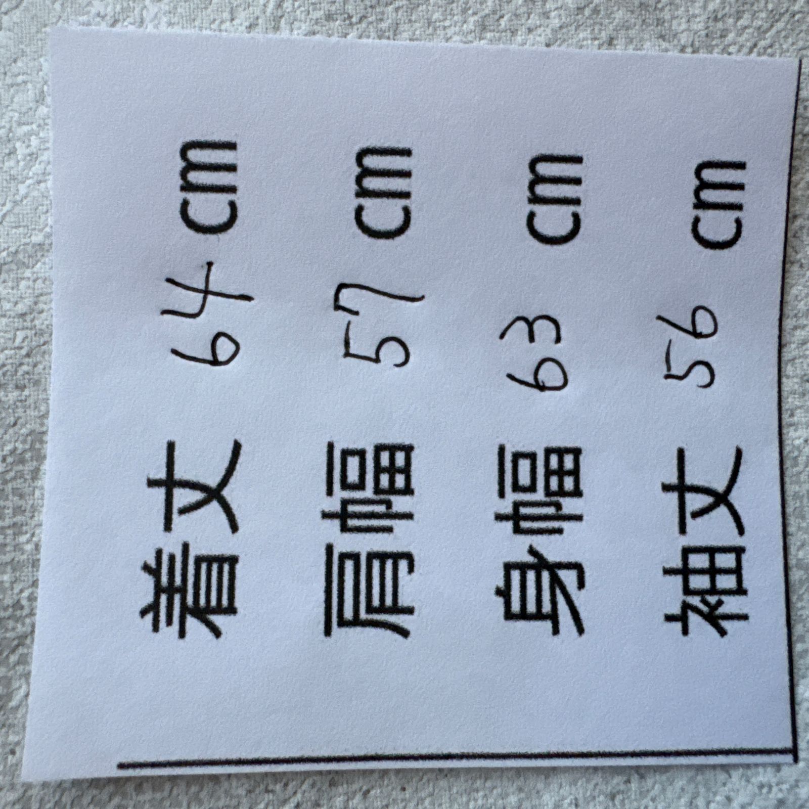 羊革】Ziaa International mode レザー シープスキン | ブルゾン