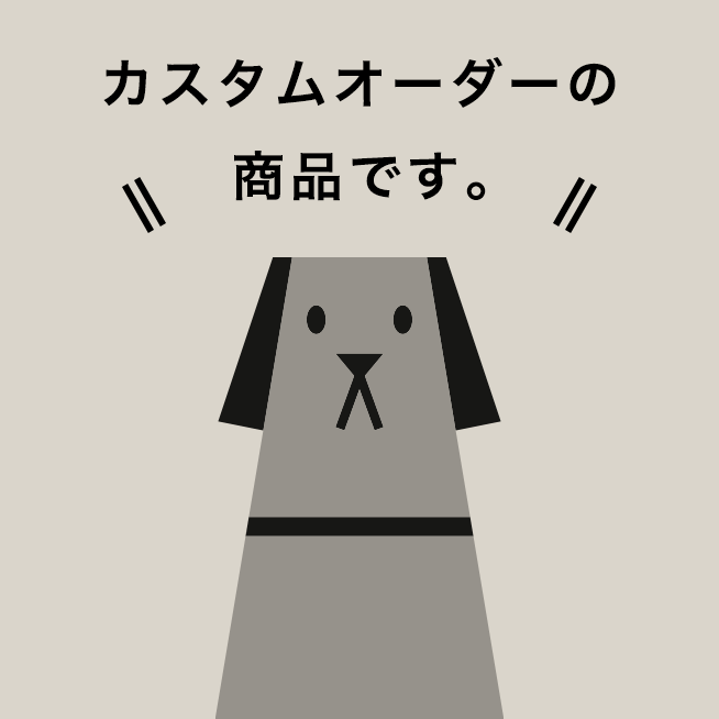 福島かおる 様 オーダー 商品詳細：犬のグッズ通販 kazama オンライン  