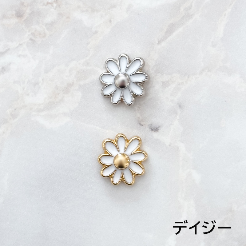 スタッズ（フラワーモチーフ） 商品詳細：犬のグッズ通販 kazama