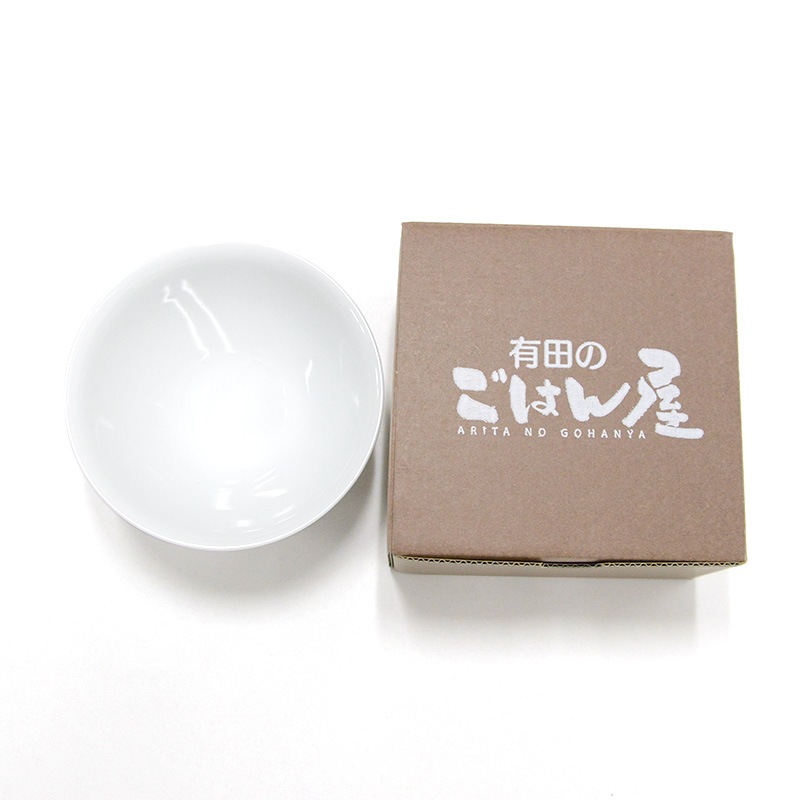 反型茶碗(小)