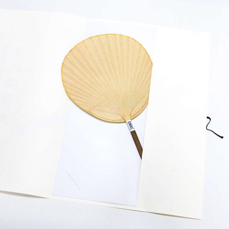 来民渋団扇 小丸 無地