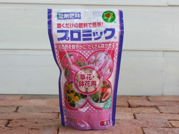 プロミック（草花・鉢花用）★錠剤肥料350ｇ【会員ポイント・送料割引サービス対象外】