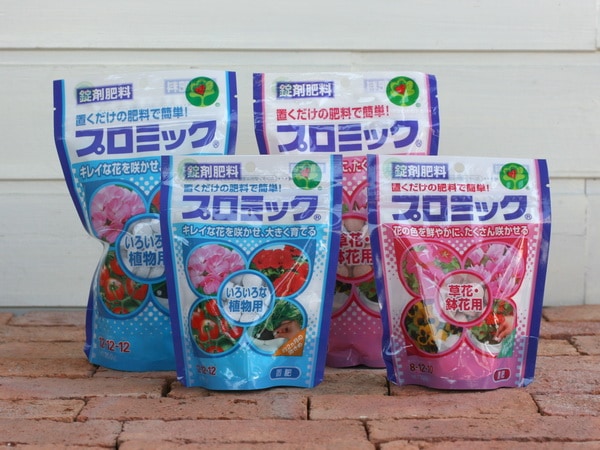 プロミック（草花・鉢花用）★錠剤肥料150ｇ【会員ポイント・送料割引サービス対象外】