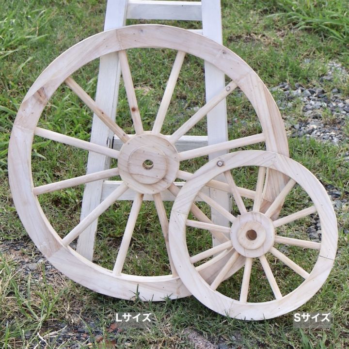 でかい 木製車輪 90センチ アンティーク でかい 木製車輪 90センチ アンティーク