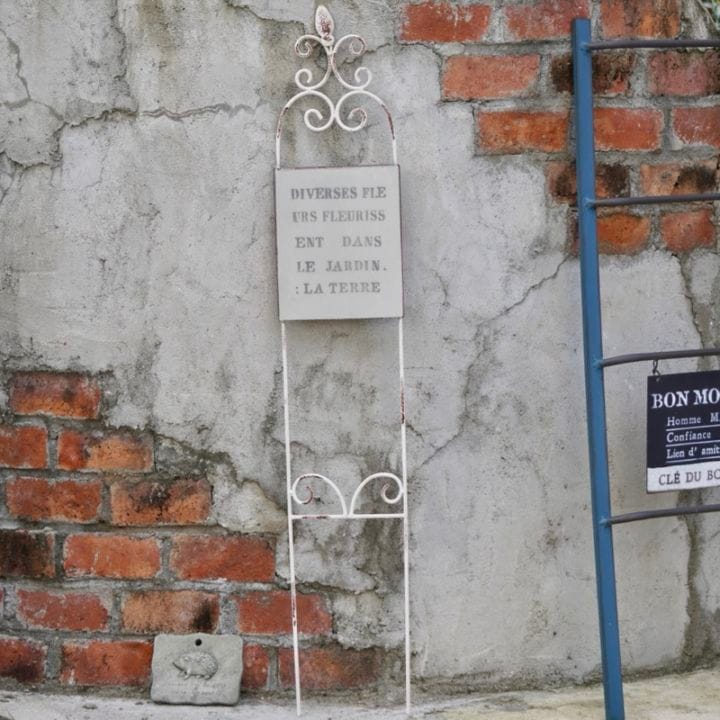 アンティーク・ブリキオーナメント・フルール・メッセージ・ピックW(高さ 95センチ)【単独梱包・送料込み】