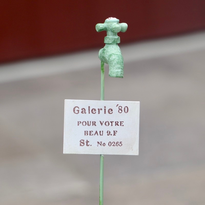 工芸品 ピック 工芸品 ピック