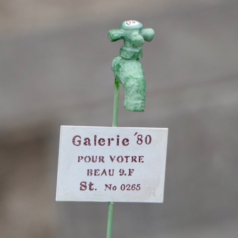 アンティーク風の蛇口ピックGR