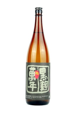 旭萬年黒麹 25度 1800ml 芋焼酎 | 渡邊酒造場 | 山中酒店