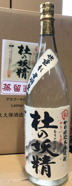 ɲ䡦ǯ Τ 25 1800ml 
