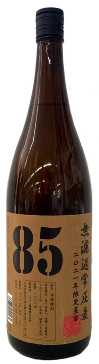 2024ǯǯ�����α ̵�ɲ�ﰵ��α��������� 25�� 1800ml �֤��þ�