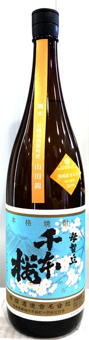 ���ܺ��ȤϤ뤫�ڽ�������ѡ� 25�� 1800ml �����