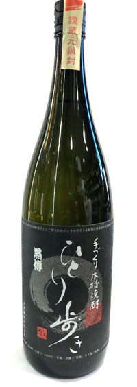 摩無志２本、一壺春、ひとり歩き黒傅　25度芋焼酎古酒一升瓶4本セット 黒傳ひとり歩き 25度 1800ml 芋焼酎 | すべての商品 | 山中酒店