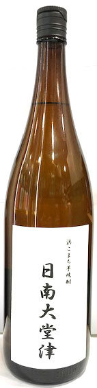 ¤졦 Ʋ ͤޤ 25 1800ml 