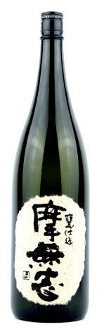 摩無志(まむし) 25度 1800ml 芋焼酎 | 古澤醸造 | 山中酒店
