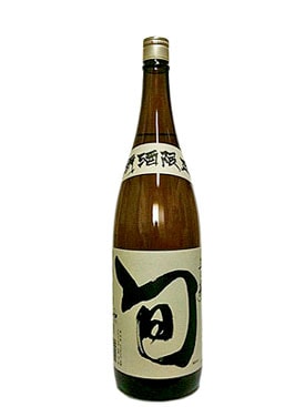 追加販売・さつま寿『旬』-20 | 尾込商店 | 山中酒店