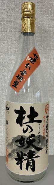 ���Ȥ鷺������ǯ���������ȤϤ뤫 ����� �Τ�����25�� 1800ml �����