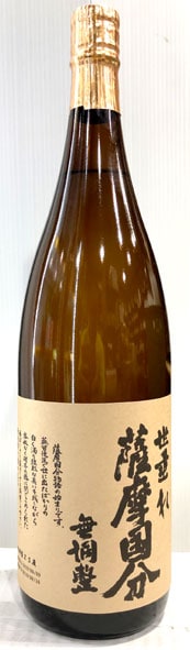 ١ذλտȤκ¤  ʬ 1800ml