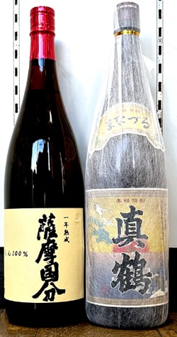 �������١��������ǯ����������컧���ʬ ������١����̸��ꡡ