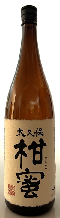 この秋再販・柑密 太久保 1800ml 28度 芋焼酎 鹿児島 | 太久保酒造