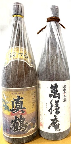 �����ǯ�������������äΰ������