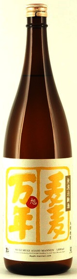 2025ǯȯ��ʬ�����١���������ǯ ̵�ɲῷ�� ������1800ml��25�١����¤��