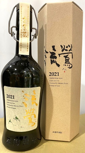 ή 뤪 35 720ml   ¤ Ź  