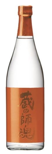 10��8�������١�ͽ��¢�λպ� ������ - The Orange - 720ml-10