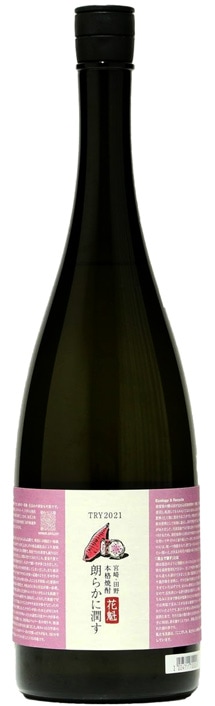 �ɲ����䡦ϯ�餫�˽᤹(�ֳ�) TRY 2021 �� 25�� 1.5L