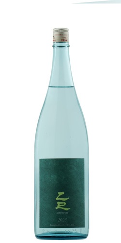 2025年 干支焼酎 『乙巳 -きのとみ-』 芋 1800ml【柳田酒造】【宮崎県