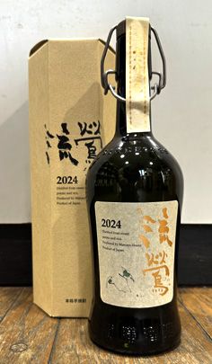 万膳酒造より黒麹仕込みの芋焼酎「流鶯（るおう）」 萬膳流鶯（るおう）黒麹が素晴らしい〜 - 萬膳 - ワダヤ 日本酒