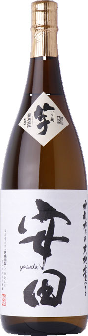 予約・12月19日から発送可能分・安田 1800ml 26度 芋焼酎 【国分酒造