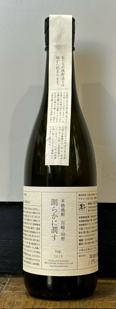 ϯ餫˽᤹TRY2018 Υ750ml38١¤졡ܺ긩