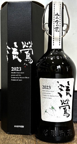 流鶯 るおう 35度 720ml 黒麹 2023 芋焼酎 万膳酒造 特約店限定 鹿児島