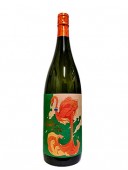 �����ǽ����䡦Flamingo orange(�ե�ߥ󥴥����) 26�� ����� 1800ml�ڹ�ʬ��¤�ۡڼ����縩��-55