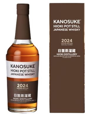 嘉之助 HIOKI POT STILL 2024 LIMITED EDITION 55％ 700ml | 小正醸造 