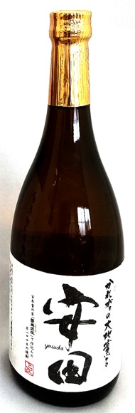 今期最終販売・安田 720ml 26度 芋焼酎 【国分酒造】-24 | 国分酒造