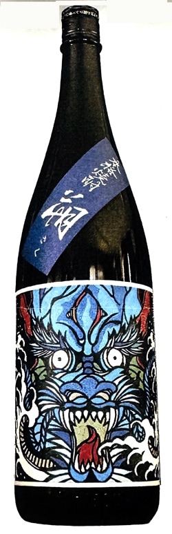 芋焼酎 仮面ライダーZXx焼酎コラボ – NEWxNEW オンラインストア
